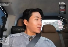 Eom Ki-jun: "Recommend marriage? I wouldn't have last year... but now I do" [Jeon Hyun-moo Plan 4]