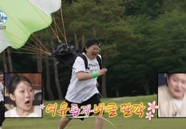 Kim Shin-young supera a los hombres y alcanza el primer lugar con su sorprendente capacidad de carrera... "Hasta el primer año de secundaria fue atleta de atletismo" [Vivo Solo] [★BTV]