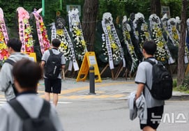 "贬低地区"培材高中棒球部学生们,出现了"第一步" →6日访问光州第一高中道歉:5.18参拜墓地