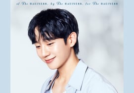 Jung Hae-in and Ha-young to face "Such a Damn Love" ahead... "September Japan fan meeting held" [Official]