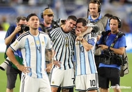 'World Cup's greatest upset': Messi's last dance nearly ruined... "Forget Ronaldo, Haaland, Kane" Cape Verde's 'gorgeous exit'