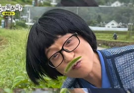 Yoo Jae-suk, Reenacts 'Infinite Challenge' Dandelion Scene from 16 Years Ago: "Long Time No See" [Nolmwo] [★Bam TV]