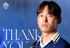 [Oficial] «Nace otro delantero coreano en Europa»: el súper novato Park Si-hu se traslada al FC Aroca de la Primera División de Portugal