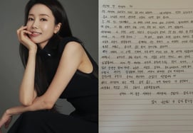[전문] Fiesta Linzy đã trực tiếp kết hôn "Mình đã có người rất quan trọng.""