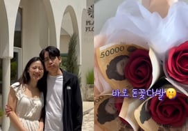 28期のヒョンスク、金の花束をプレゼントされて幸せ「女性の気持ちをよく知る♥ヨンシク」 [スター・イシュー]