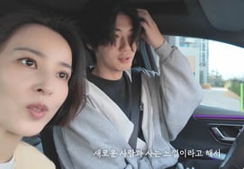Han Hye-jin, ordena a Ki Sung-yueng que se deje crecer el cabello largo: "Siento como si viviera con una persona nueva" [Han Hye-jin]