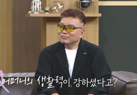 'Marathoner' Hwang Young-jo's perseverance resembles his mother, a haenyeo... "She went diving even while pregnant" [Day & Night] [Comprehensive]
