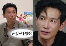 Hwang Jung-min wasn't escaping 'Soot Face'... "The makeup was terrifyingly heavy, like special effects makeup" [Excuse]