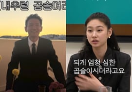 ファン・ジョンミンとチョン・ホヨン、施術レベルの「天然のくせ毛」を告白..「『新世界』はまさに正統そのもの」 [言い訳だ]