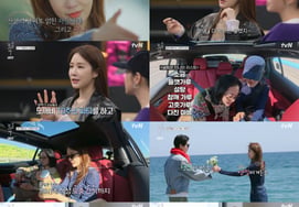 Yoo In-na's Uncontainable Consideration and Hosting Skills in 'Goblin 10th Anniversary Trip'... Instantly Becoming a 'Charismatic Obsession' from the First Episode