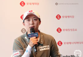 "I didn't even know my ranking," Kim Hyo-ju, who overturned a five-shot deficit to claim a dramatic comeback victory... Lotte Open champion secures 'second win of the season'
