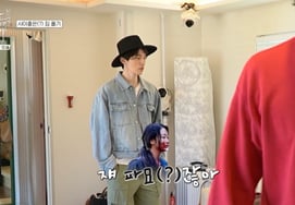 Kim Go-eun, tras rodar "Parasite", ya no siente miedo... "Soy una médium" [Viaje por el décimo aniversario de Goblin]