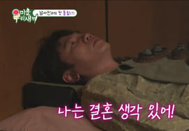 K.Will: "Không phải là chủ nghĩa không kết hôn.thiếu can đảm để lo việc gia đình" [My Little Old Boy ★ TView đêm]