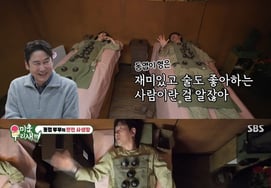 'Shin Dong-yeop's wife' Sun Hye-yoon PD makes a surprise appearance on 'My Little Old Boy'.. K.Will: "A household with great chemistry"