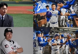 'Bulkkot Baseball' Bulkkot Fighters vs. Ulsan Whales, Live Broadcast on the 12th