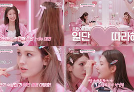 'Yeonji Goni' Officially Opens.. Jeon So-mi Hints at Sisterly Chemistry with Children's Myeon and Jaehwa