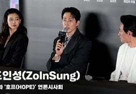 Jo In-sung, "Action scenes!? It was worth it" [Video]
