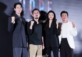 Hope, bộ phim đã đi Cannes về, cố lên! [★Ảnh]