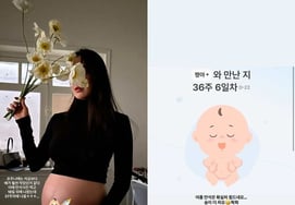 Yoo Hye Joo xác nhận sinh con trai thứ hai vào ngày 22/4"Khi nào bạn sẽ ra mắt"