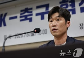 'Not Running for Next Presidency' Park Ji-sung, After About Two Hours of Discussion: "Restoring the Collapsed Trust in the Football Association Cannot Be Done Under Current Rules" [On-the-Spot Q&A]