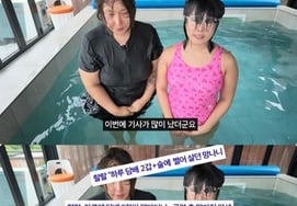 『妊娠直前に2箱ずつ喫煙』ララル、ついに家族も知った..父「ゴルチョと呼ばれた」と連絡