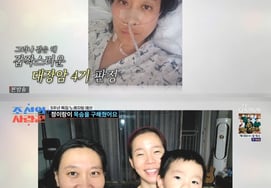 Jung và bạn thân thiết trong phim 'Daejangam kỳ 4' [Người yêu dấu của Joseon, Byul Byul TV]