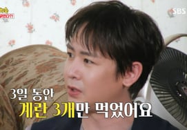 尼坤，厚道的一面到哪里去了？"3天内减肥3个鸡蛋" [阿根真★晚TView]