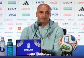 [官方] 第11位世界杯"辞职的主教练"亮相，葡萄牙主帅"带着惊人的回忆离开"