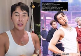 Kim Woo-ri: "Ateez's Choi San is like Ji-hoon Junior... Becoming a world star happens in an instant" [Star Issue]