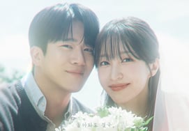 Couple vibes before the wedding.. Hani and Ha Seok-jin, '12 years her senior', in "Love is Coming"