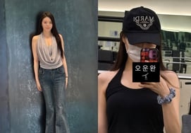 'La hija de Jo Jae-hyun', Jo Hye-jeong, con hombros rectos y cuerpo huesudo, muestra su "cinco veces a la semana" en un selfie