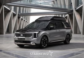 '一歩上のカーニバル' ノーブルクラッセ H9 発売、7000万ウォン台の超豪華リムジン