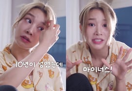 "Event fee 50 million, only 2 million won in my pocket" Momo Land's Hye-bin reveals the income structure of idols [Star Issue]