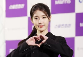 IU, a lovely visual once again [★Photo]