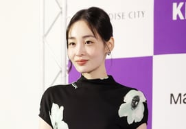 Kim Min-ha, a stunning beauty [★Photo]