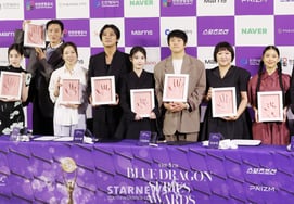 将载入史册的"第5届青龙系列大奖"手印 [★照片]