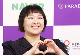 Lee Su-ji, la tendencia actual reconocida por todos [★FOTO]