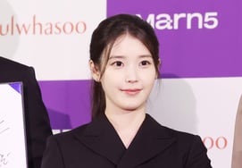 IU, también tiene huellas de manos pequeñas [★FOTO]