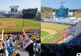 LG-Samsung, la diferencia de espectadores entre el primer y segundo puesto es tan estrecha (1-2) → ¿Quién logrará romper por primera vez en la historia la barrera de los 1,7 millones?