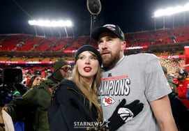 Taylor Swift, lujo extremo en el sorteo de la boda: relojes y bolsos de marca, además de un coche clásico [Actualidad mundial sobre estrellas]