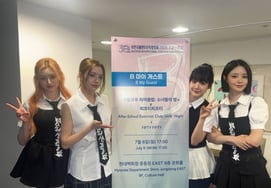 'Transformación en actores': FIFTY FIFTY aparece en el Festival Internacional de Cine Fantástico de Bucheon