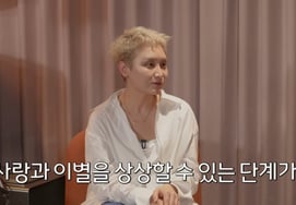 李素拉，"想象恋爱"告白..."独自相爱，独自离别。" [Star Issue]