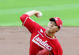 [Photo] Rookie Kim Min-jun, with the spirit of Bulkkot Baseball