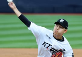 [Foto] 'An Woo-jin contra el abridor' So Hyoung-jun