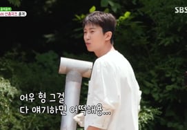 Lim Young-woong shows off his wit by using 'Kwak Beom's cowboy hat=fan'..."Can I use it as kindling?" [Mountain Bachelor Young-woong]