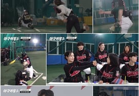 'Baseball Queen 2': Black Queens face performance crisis as a monster applicant emerges, asking, "Why did you appear only now?"