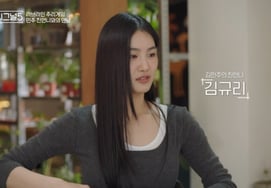 [Official] 'Heart Signal 5' Kim Min-ju's older sister was actress Jinri... "I hope my younger sister wasn't hurt" [Star Issue]