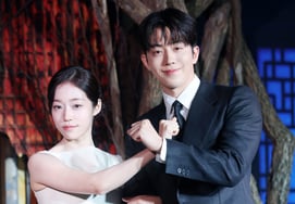 No Yoon-seo and Nam Joo-hyuk, Chemistry to Show in 'Donggung' [★Photo]