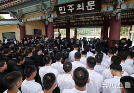 'Insultos regionales → 6 meses de suspensión': el equipo de béisbol del Baekje High School finalmente solicita una revisión... ¿Tendrá efecto la petición de clemencia del Gwangju Jeil High School del día anterior?