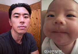 イ・シオン、魚の形をしたパンの息子の顔を公開「イ・シオン・ボヨン」